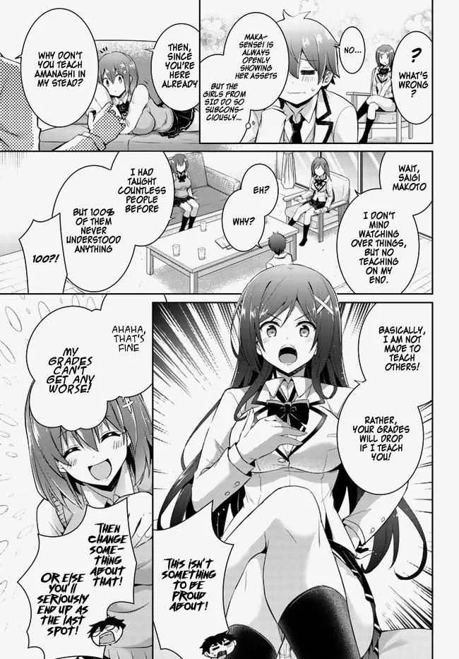 My Teacher-Girlfriend Chapter 14 page 9