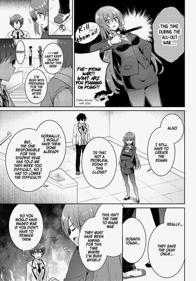 My Teacher-Girlfriend Chapter 14 page 3
