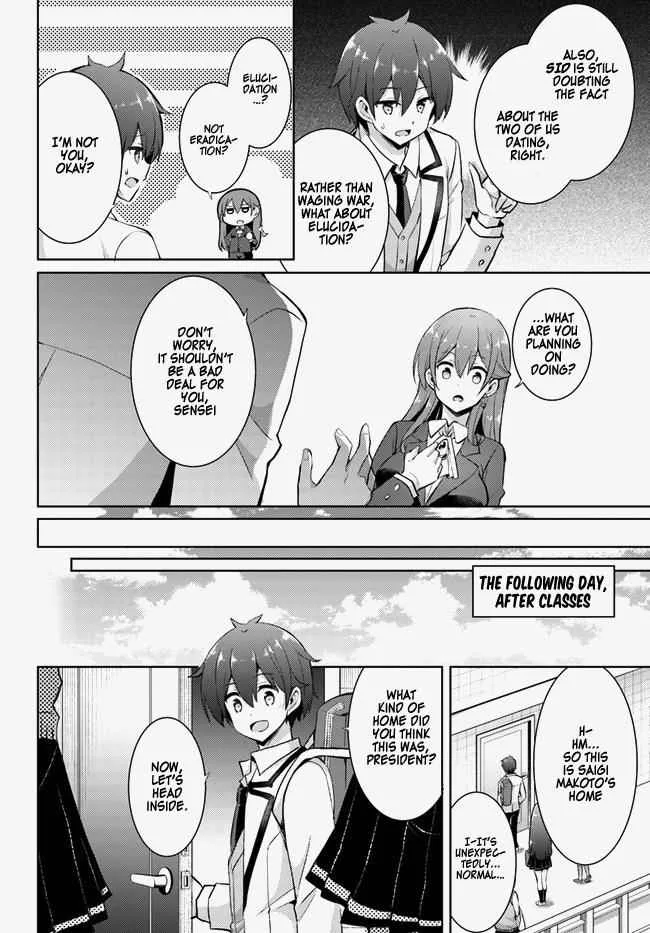 My Teacher-Girlfriend Chapter 14 page 4
