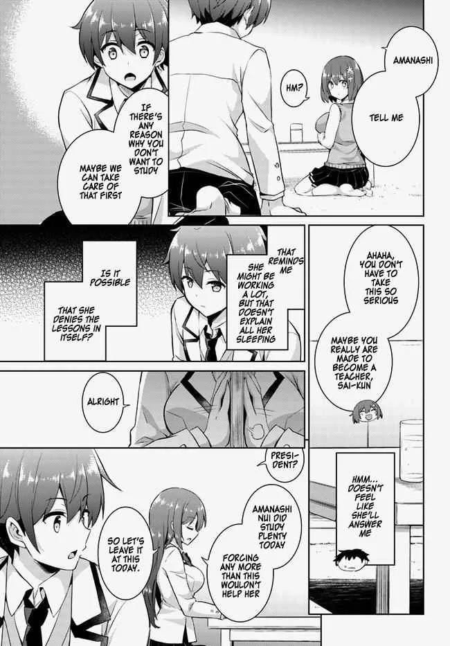 My Teacher-Girlfriend Chapter 14 page 19