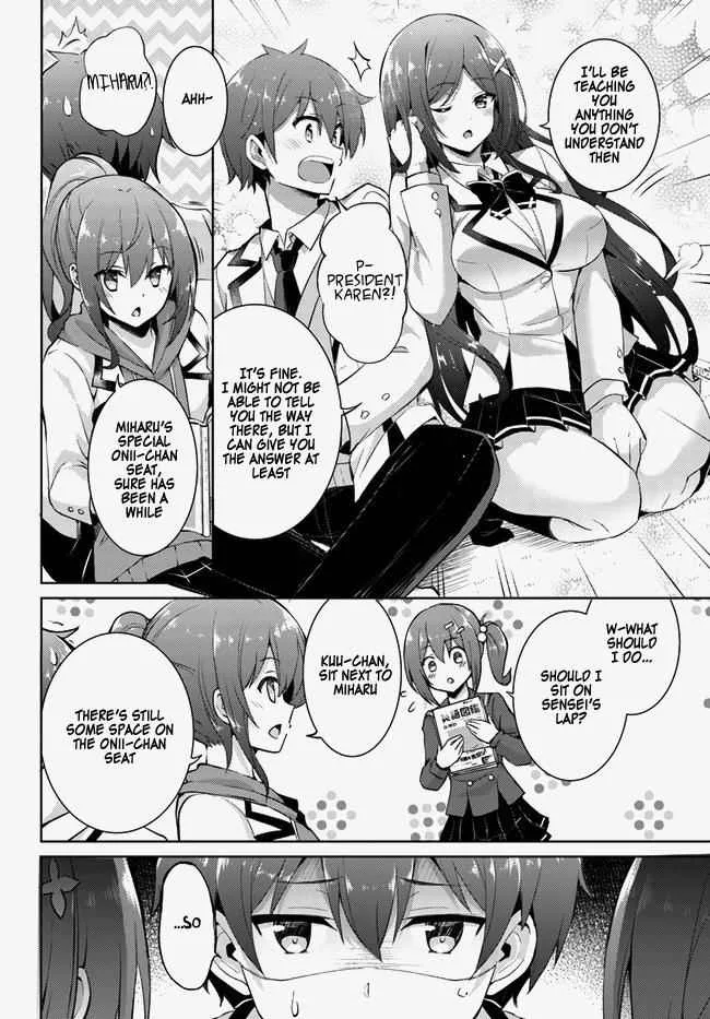 My Teacher-Girlfriend Chapter 14 page 14
