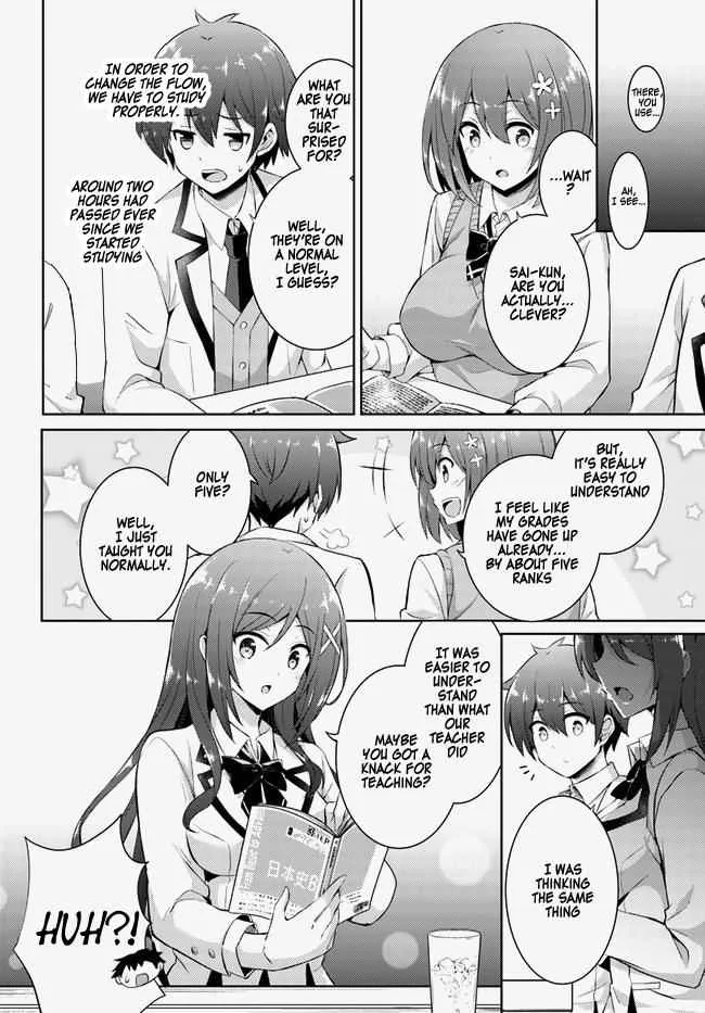 My Teacher-Girlfriend Chapter 14 page 16