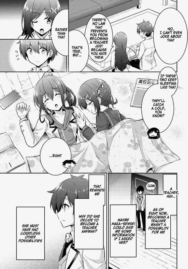 My Teacher-Girlfriend Chapter 14 page 17
