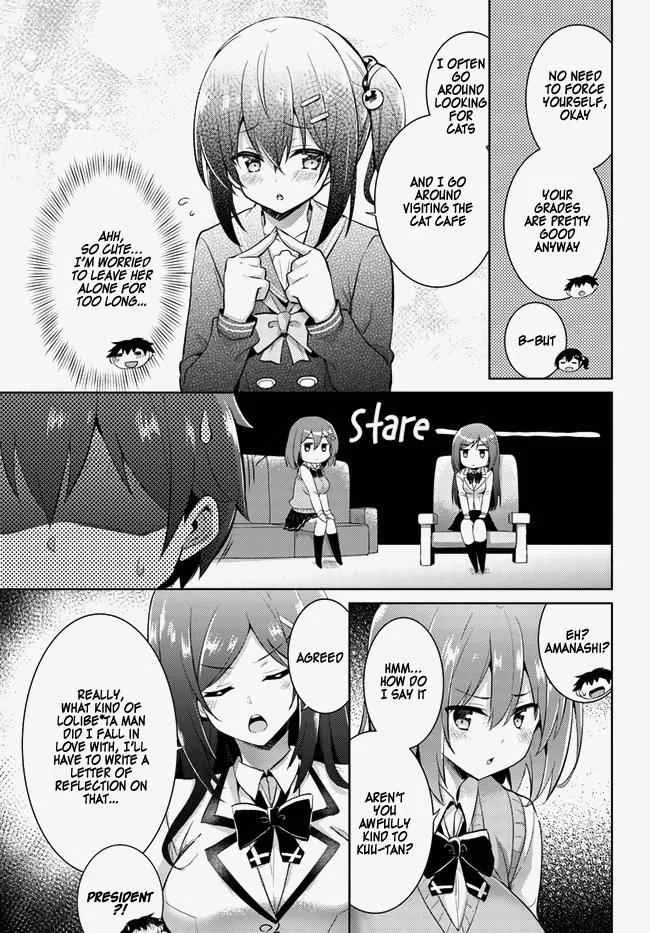 My Teacher-Girlfriend Chapter 14 page 11