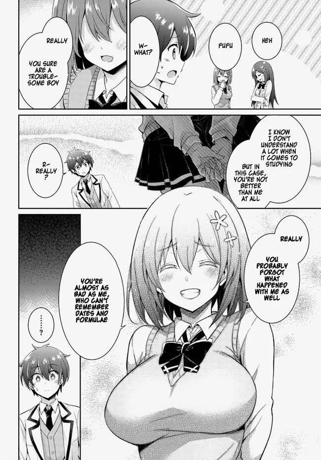 My Teacher-Girlfriend Chapter 14 page 24