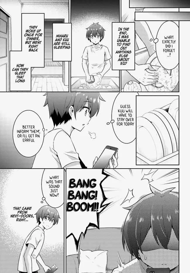 My Teacher-Girlfriend Chapter 14 page 25