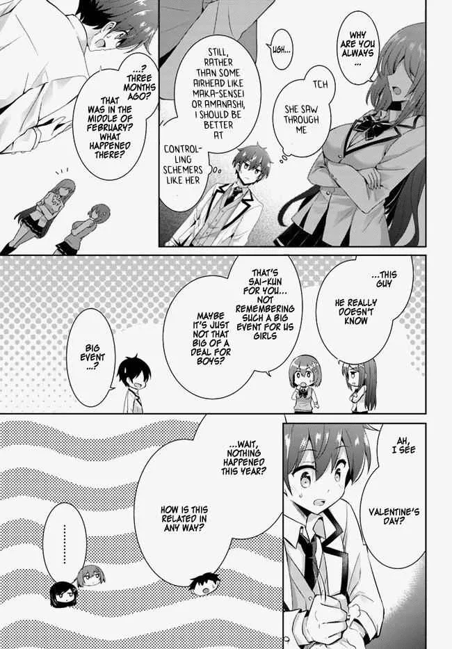 My Teacher-Girlfriend Chapter 14 page 23