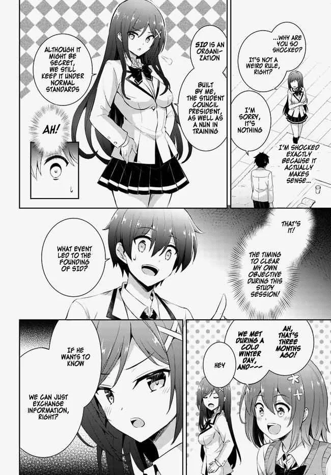 My Teacher-Girlfriend Chapter 14 page 22