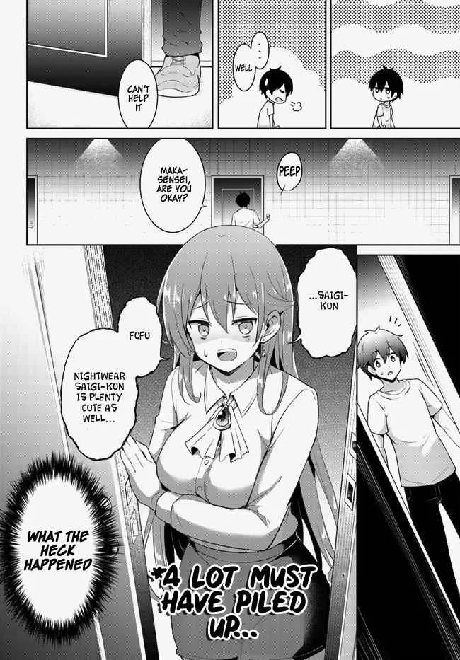 My Teacher-Girlfriend Chapter 14 page 26