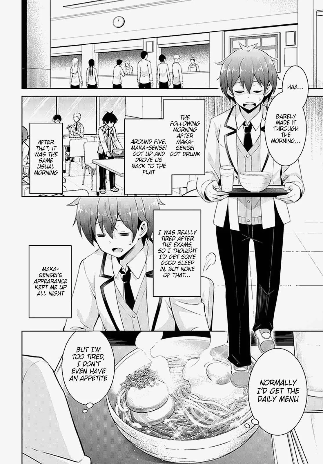 My Teacher-Girlfriend Chapter 17 page 4