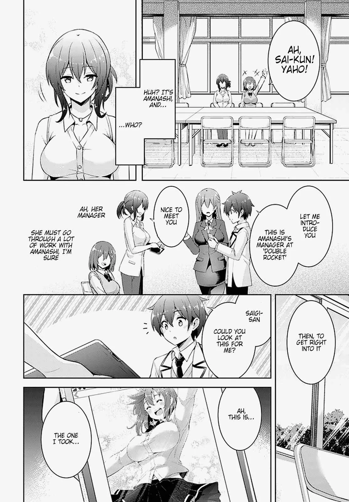 My Teacher-Girlfriend Chapter 17 page 14