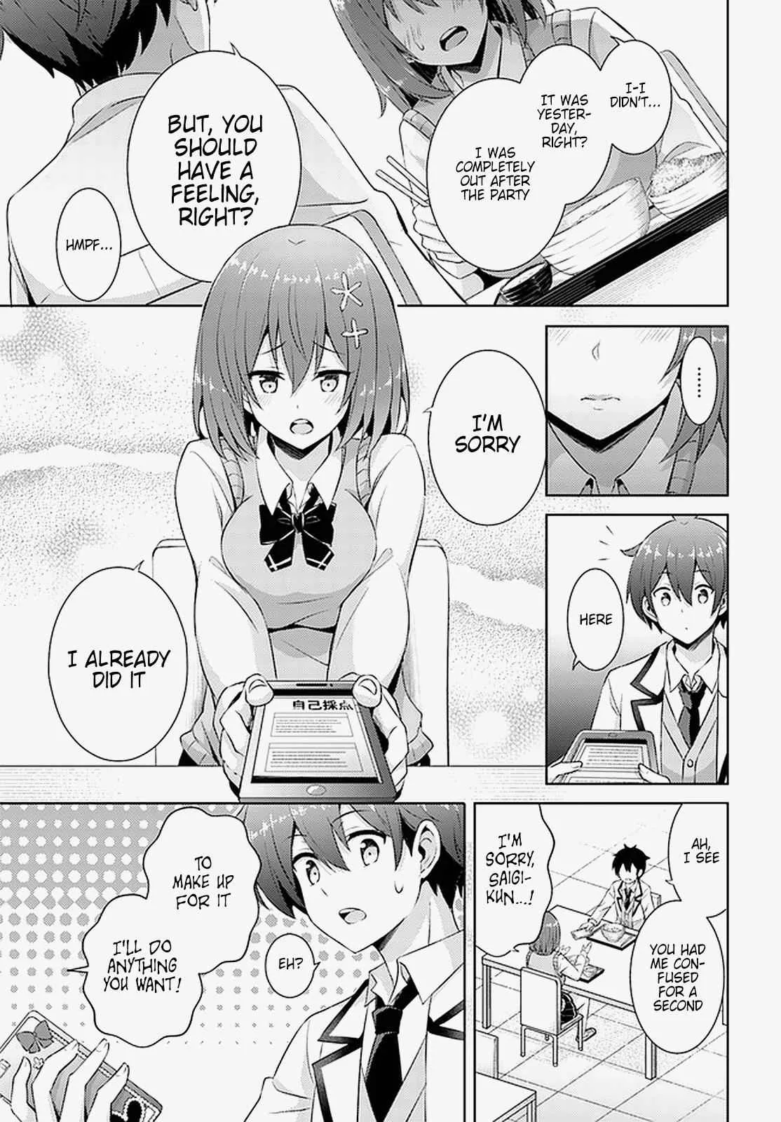 My Teacher-Girlfriend Chapter 17 page 7