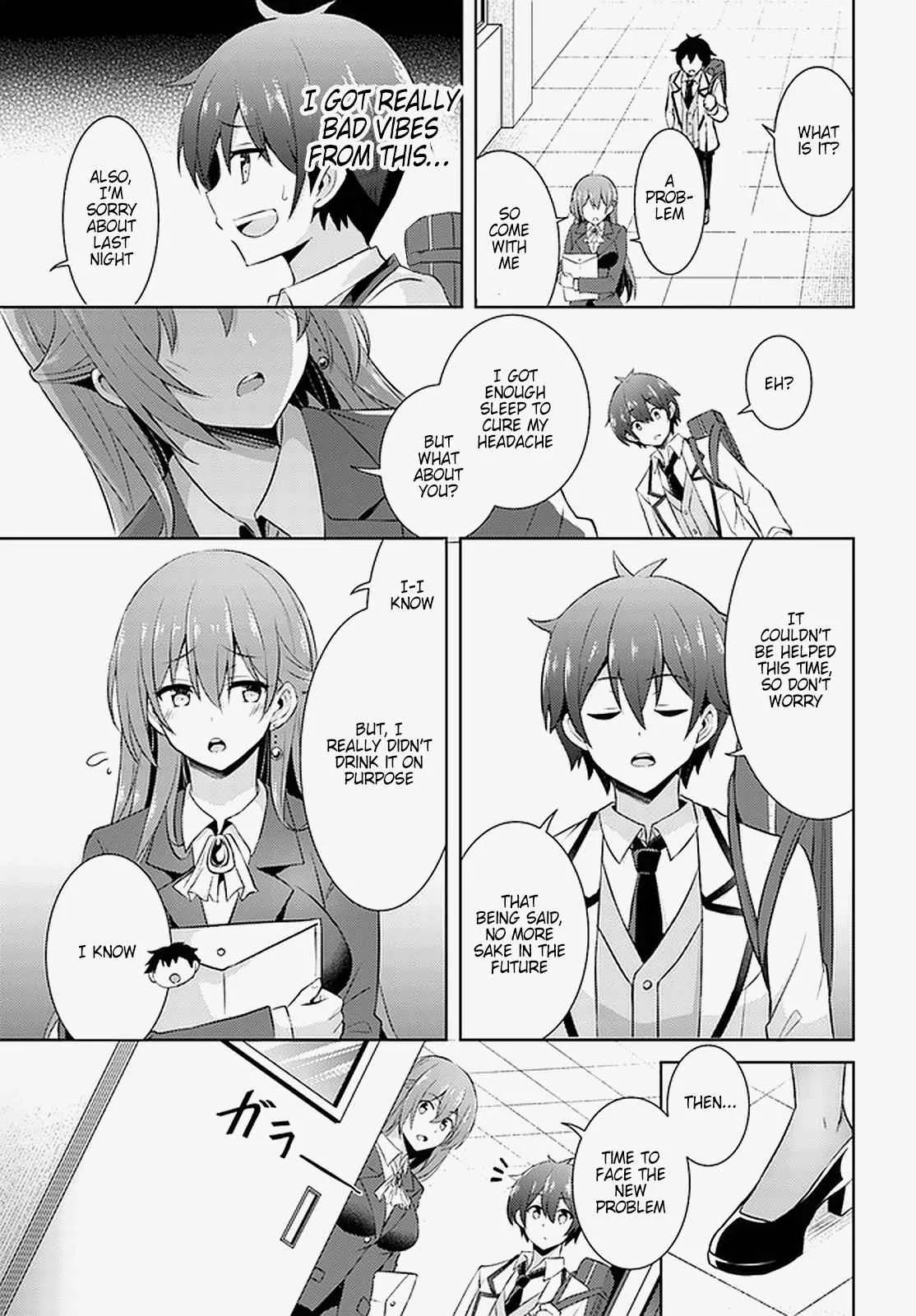 My Teacher-Girlfriend Chapter 17 page 13