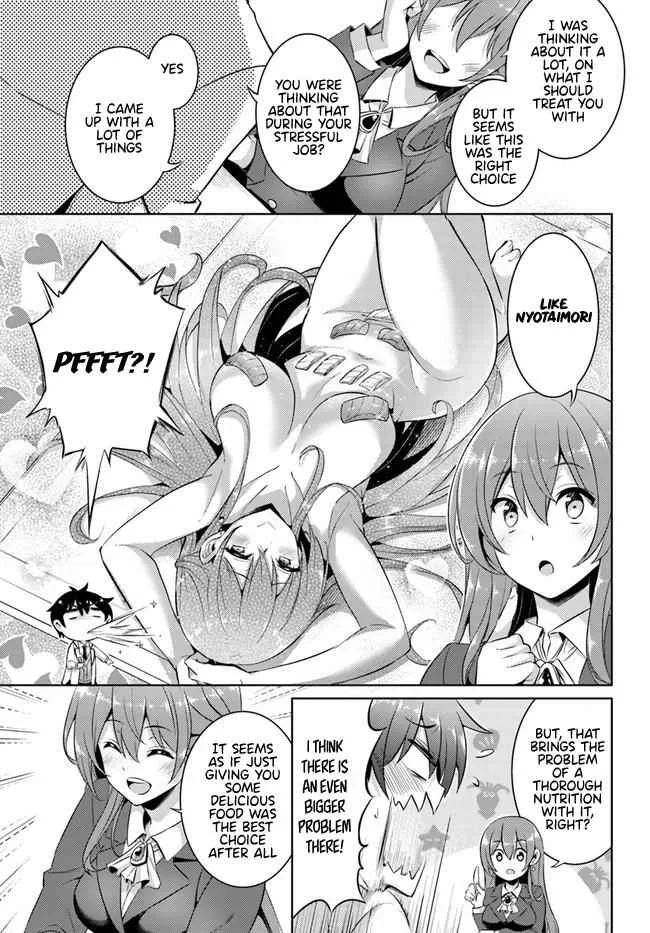 My Teacher-Girlfriend Chapter 16 page 9