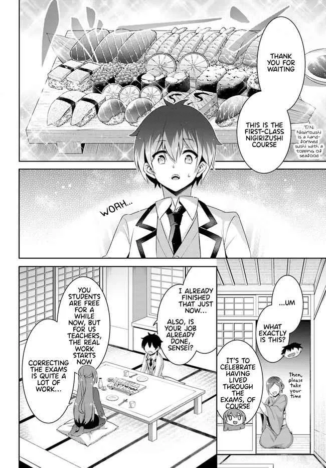 My Teacher-Girlfriend Chapter 16 page 6