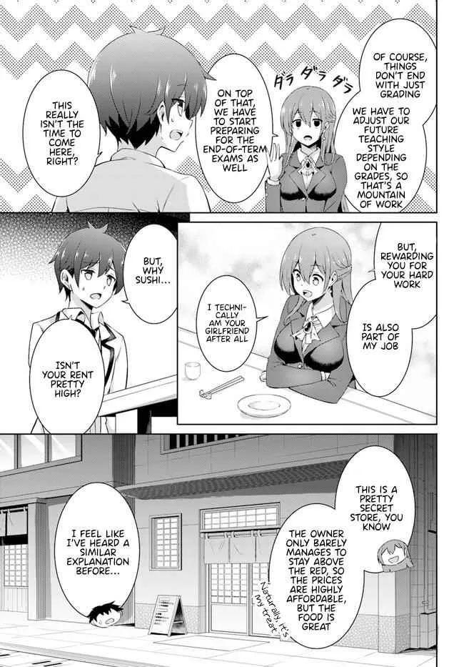 My Teacher-Girlfriend Chapter 16 page 7