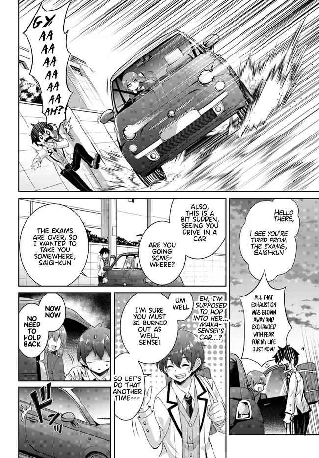 My Teacher-Girlfriend Chapter 16 page 4