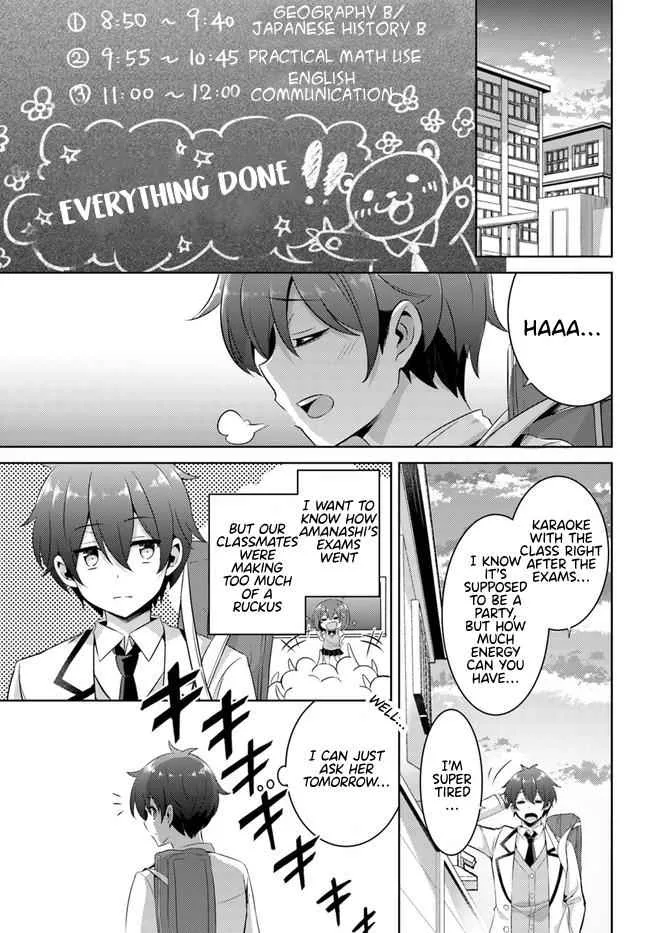 My Teacher-Girlfriend Chapter 16 page 3