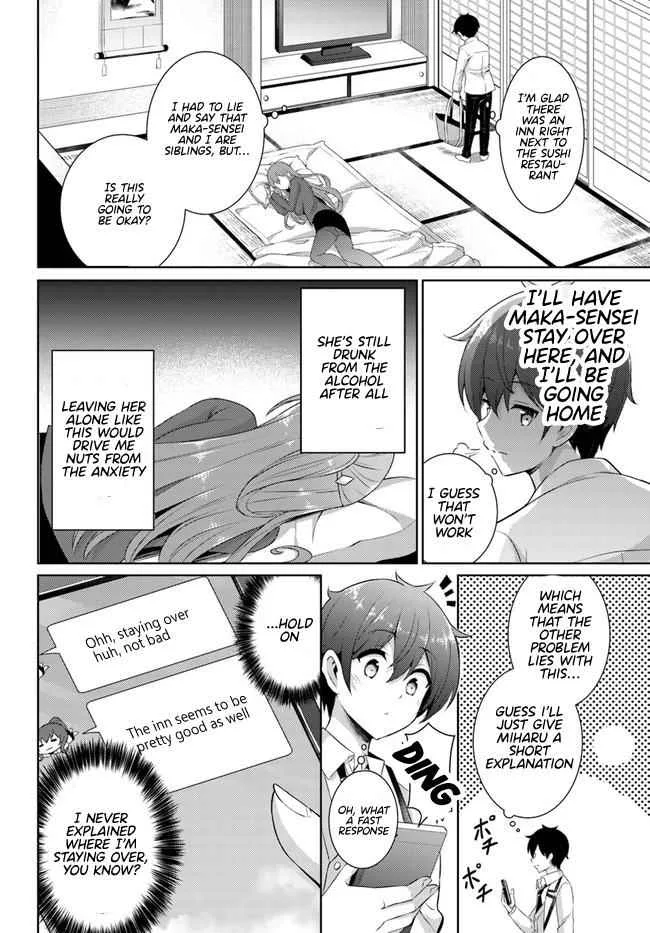 My Teacher-Girlfriend Chapter 16 page 16