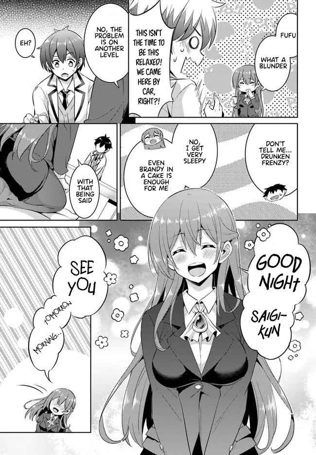 My Teacher-Girlfriend Chapter 16 page 13