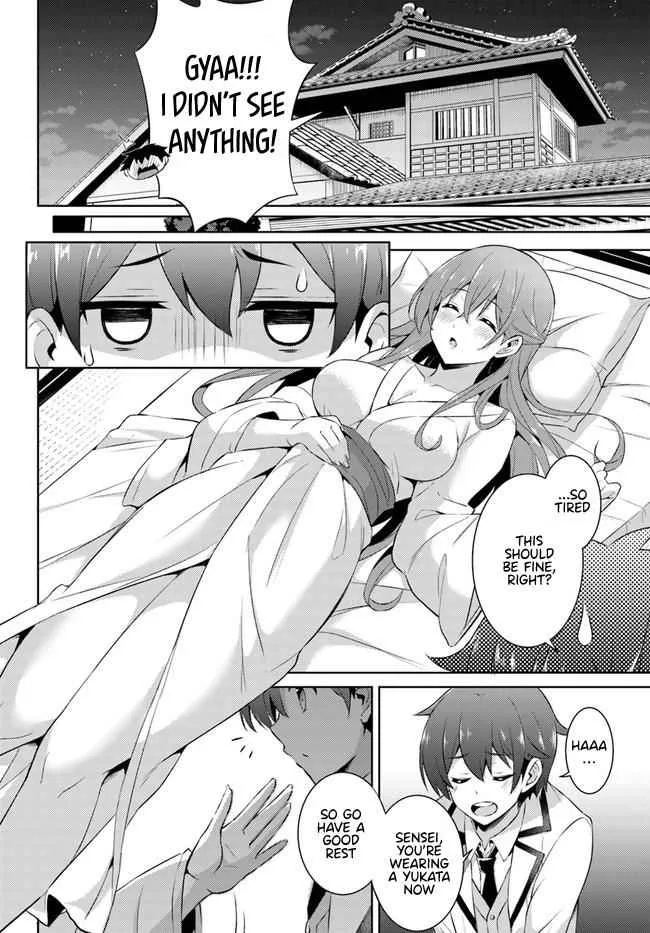My Teacher-Girlfriend Chapter 16 page 22