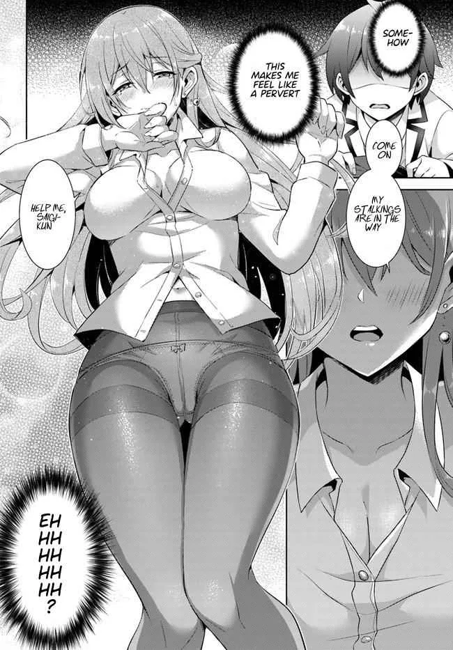 My Teacher-Girlfriend Chapter 16 page 20