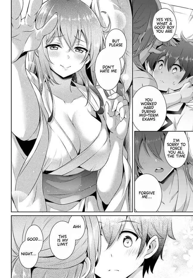 My Teacher-Girlfriend Chapter 16 page 24