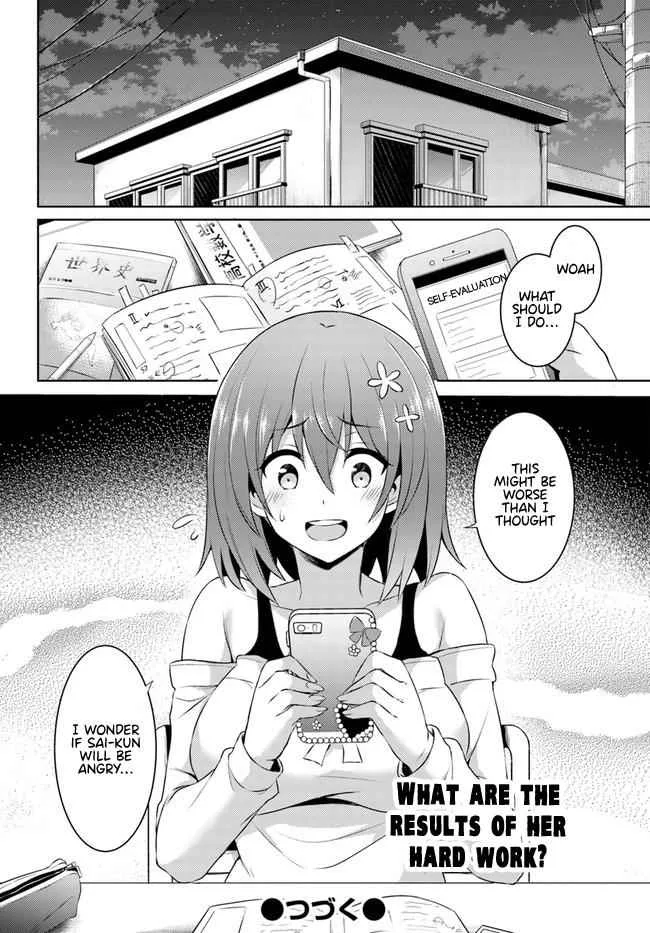 My Teacher-Girlfriend Chapter 16 page 26