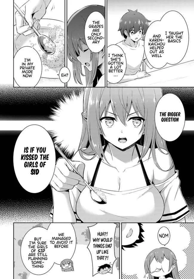 My Teacher-Girlfriend Chapter 15 page 8