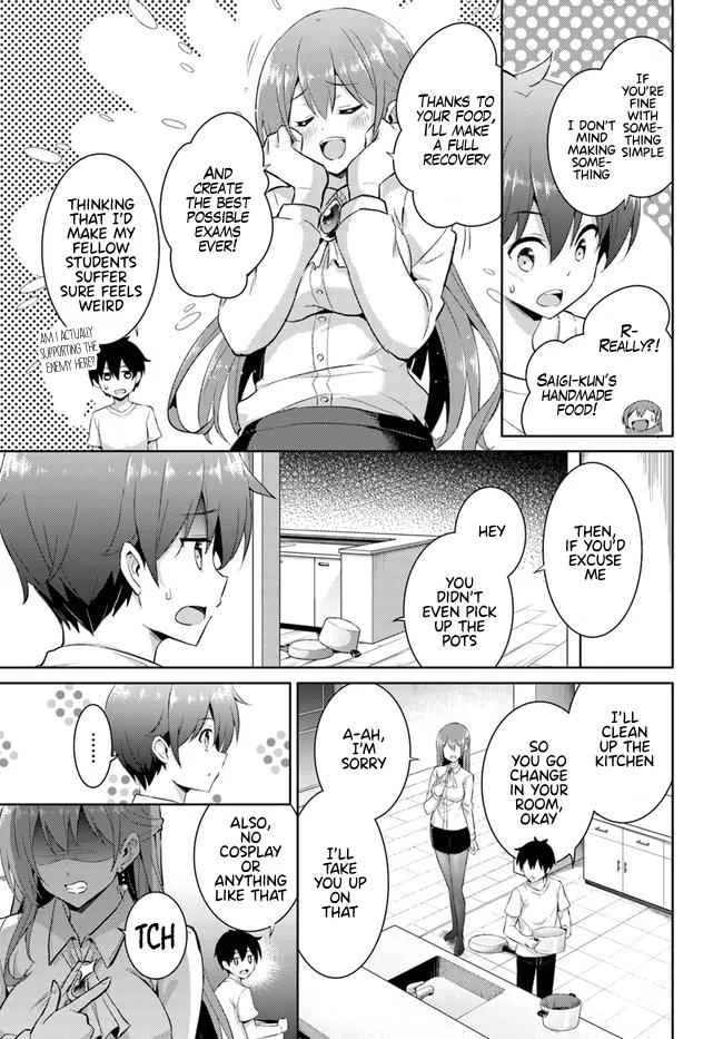My Teacher-Girlfriend Chapter 15 page 3