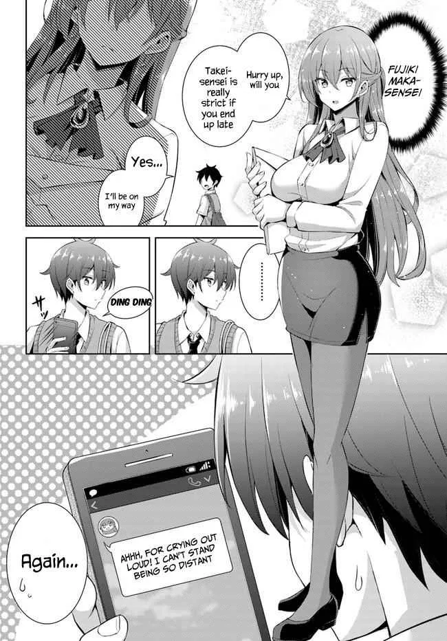 My Teacher-Girlfriend Chapter 21.5 page 2