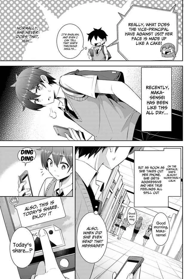 My Teacher-Girlfriend Chapter 21.5 page 3