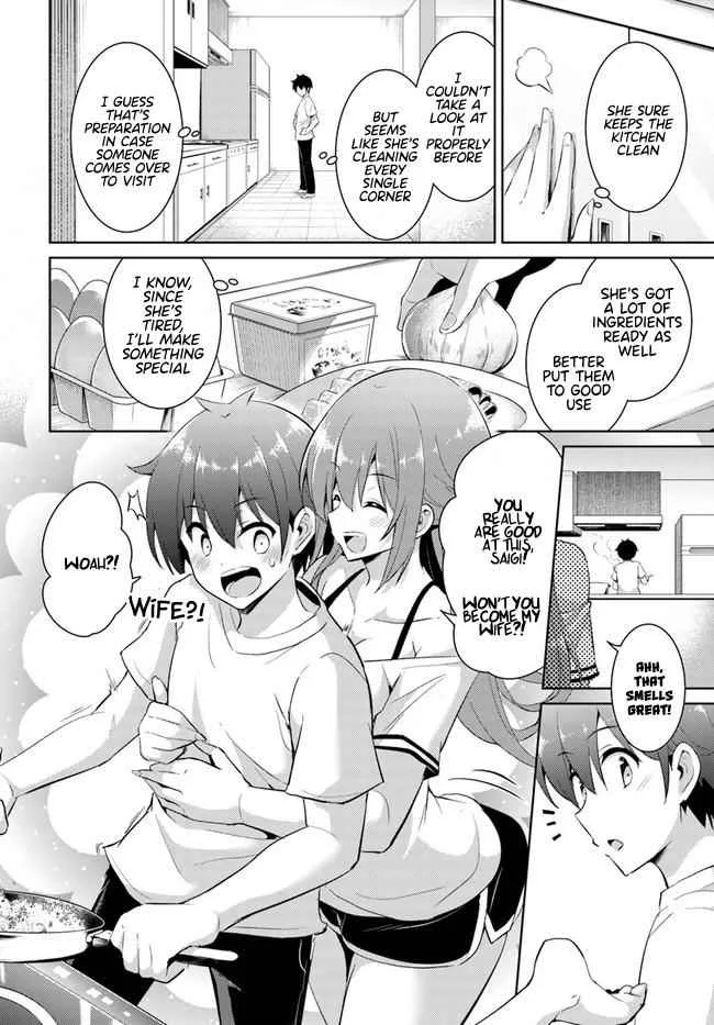 My Teacher-Girlfriend Chapter 15 page 4
