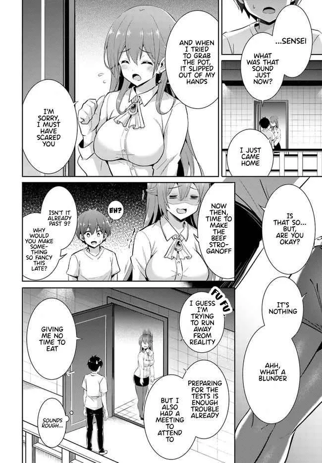 My Teacher-Girlfriend Chapter 15 page 2
