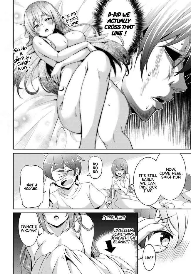 My Teacher-Girlfriend Chapter 15 page 16