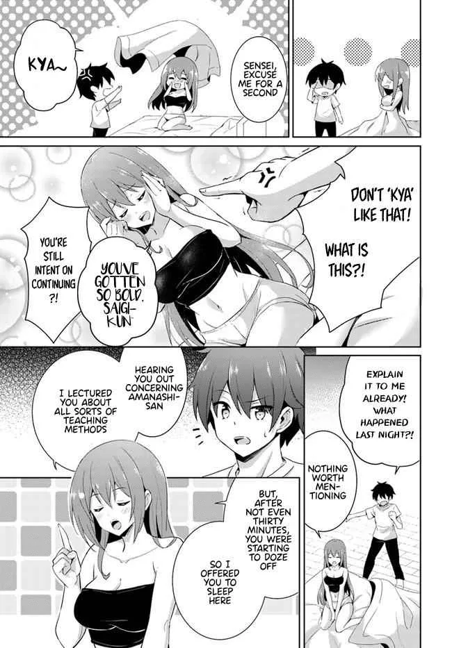 My Teacher-Girlfriend Chapter 15 page 17