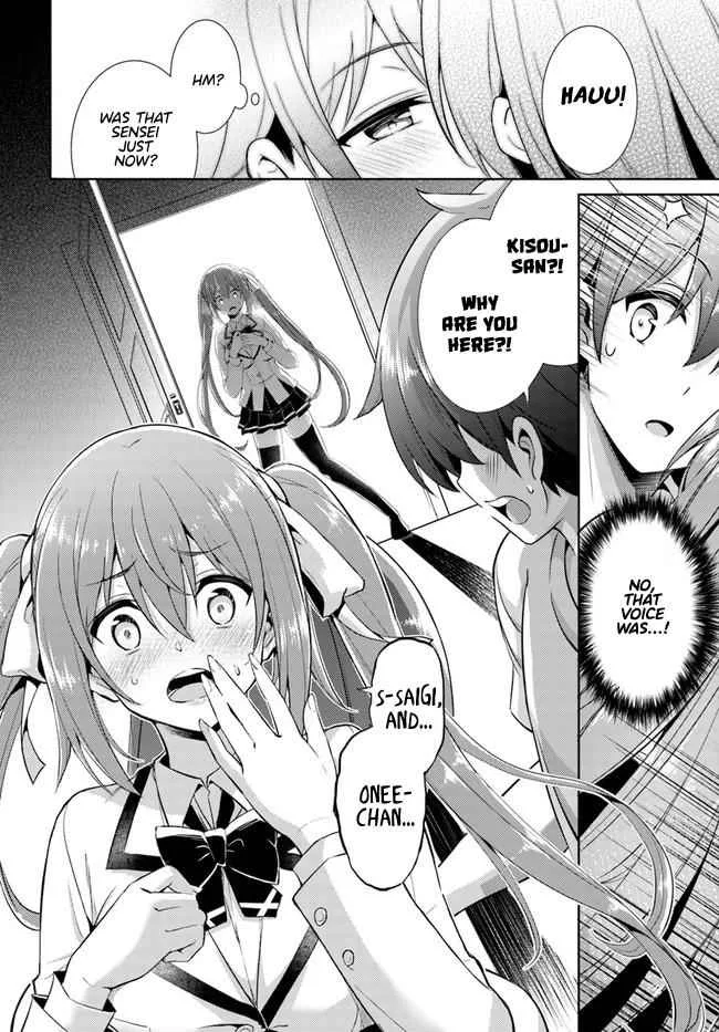 My Teacher-Girlfriend Chapter 15 page 20