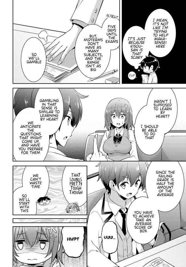 My Teacher-Girlfriend Chapter 15 page 28