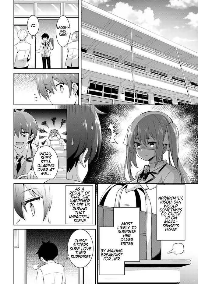 My Teacher-Girlfriend Chapter 15 page 22