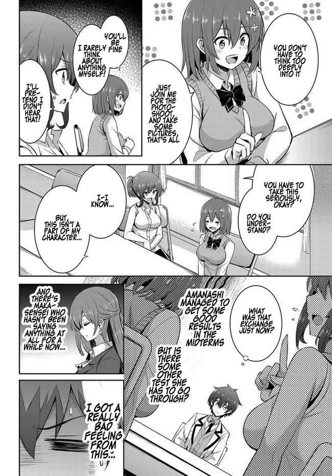 My Teacher-Girlfriend Chapter 18 page 3