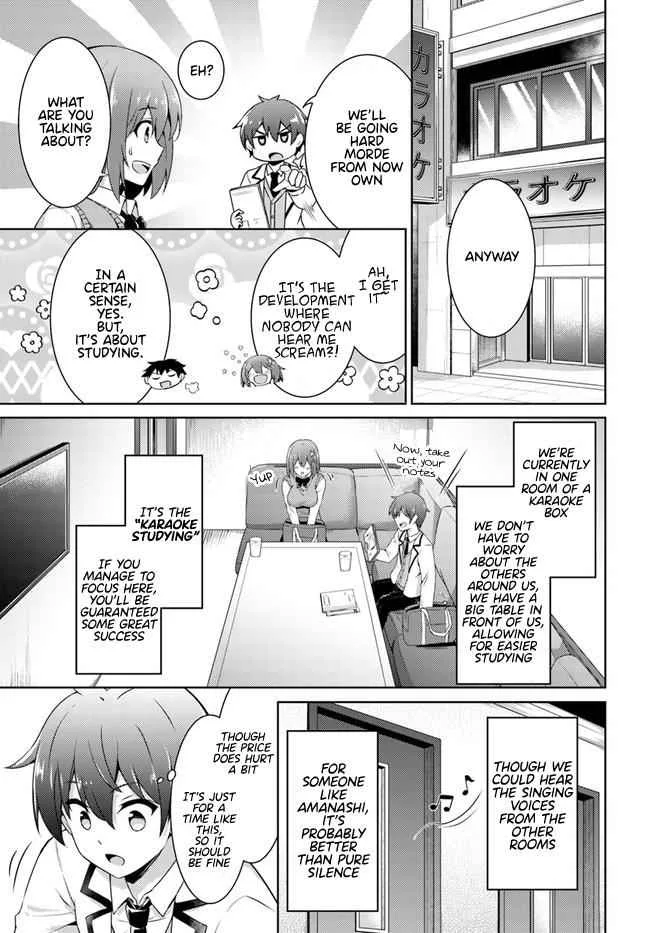 My Teacher-Girlfriend Chapter 15 page 27