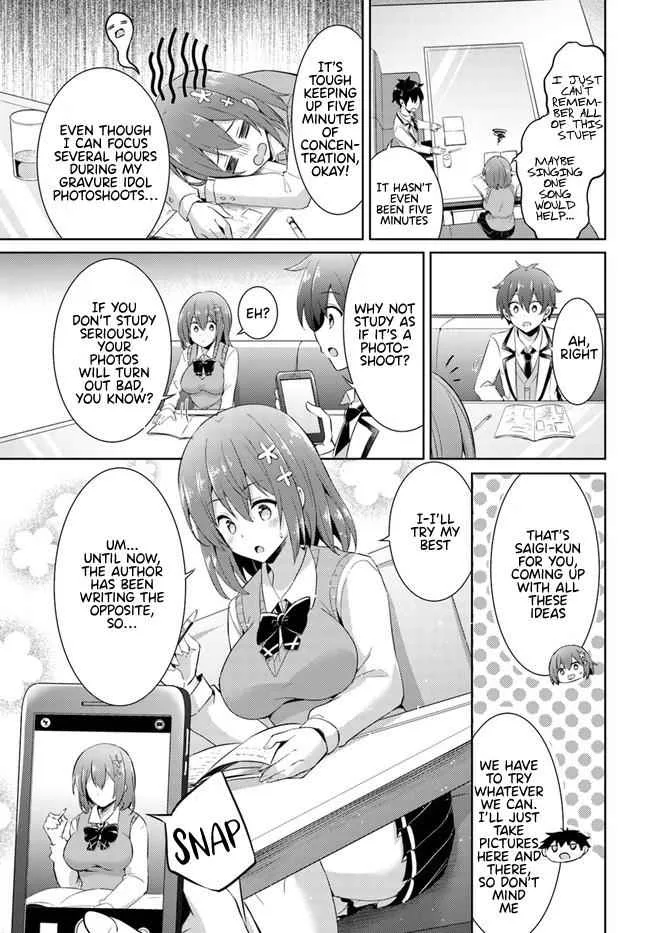 My Teacher-Girlfriend Chapter 15 page 29