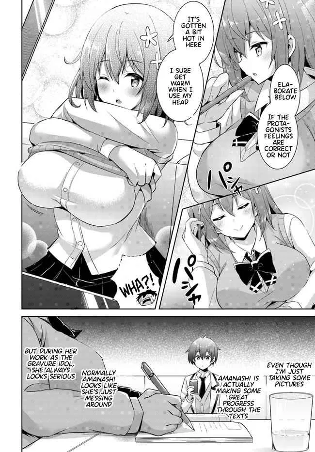 My Teacher-Girlfriend Chapter 15 page 30
