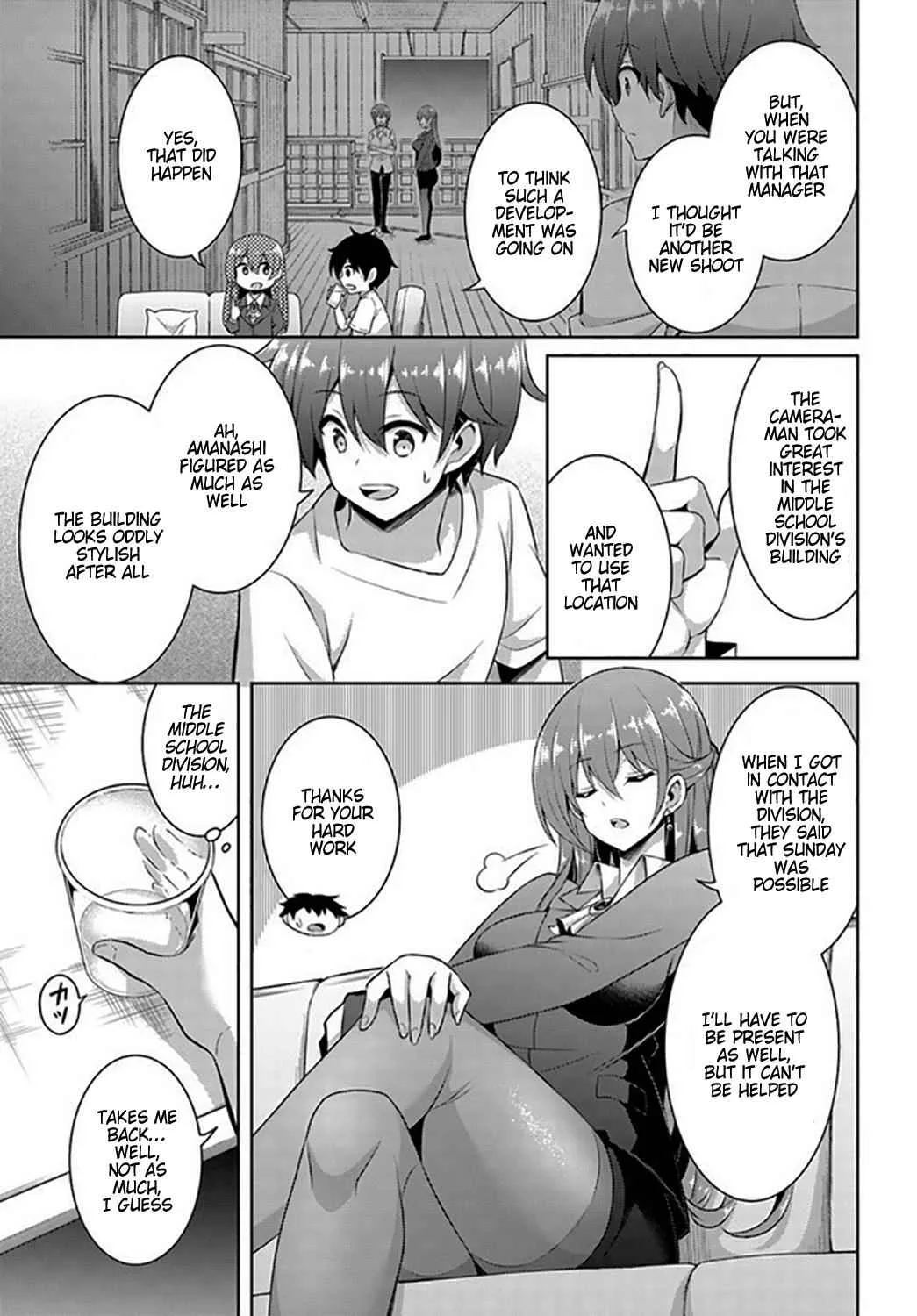 My Teacher-Girlfriend Chapter 19 page 7