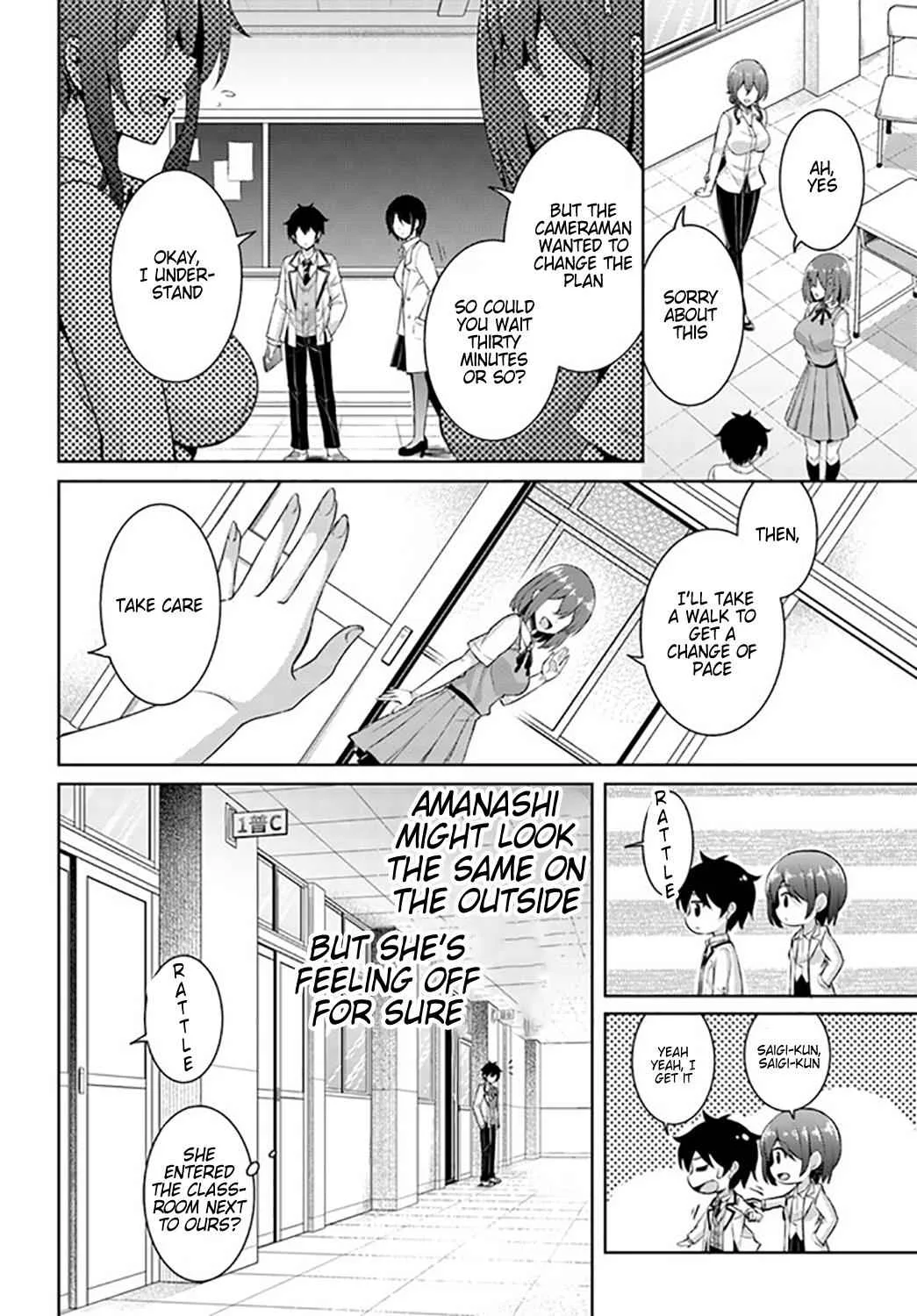 My Teacher-Girlfriend Chapter 20 page 4
