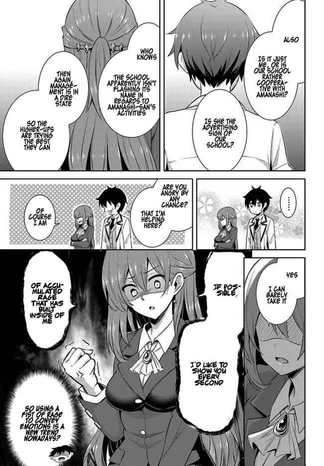 My Teacher-Girlfriend Chapter 18 page 8