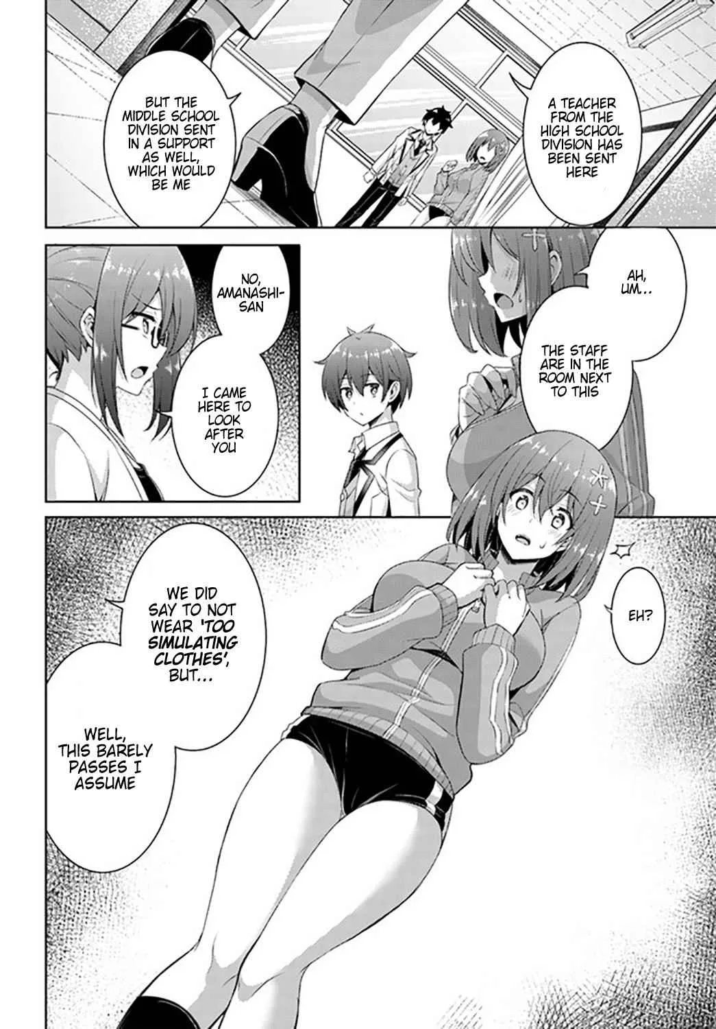 My Teacher-Girlfriend Chapter 20 page 10