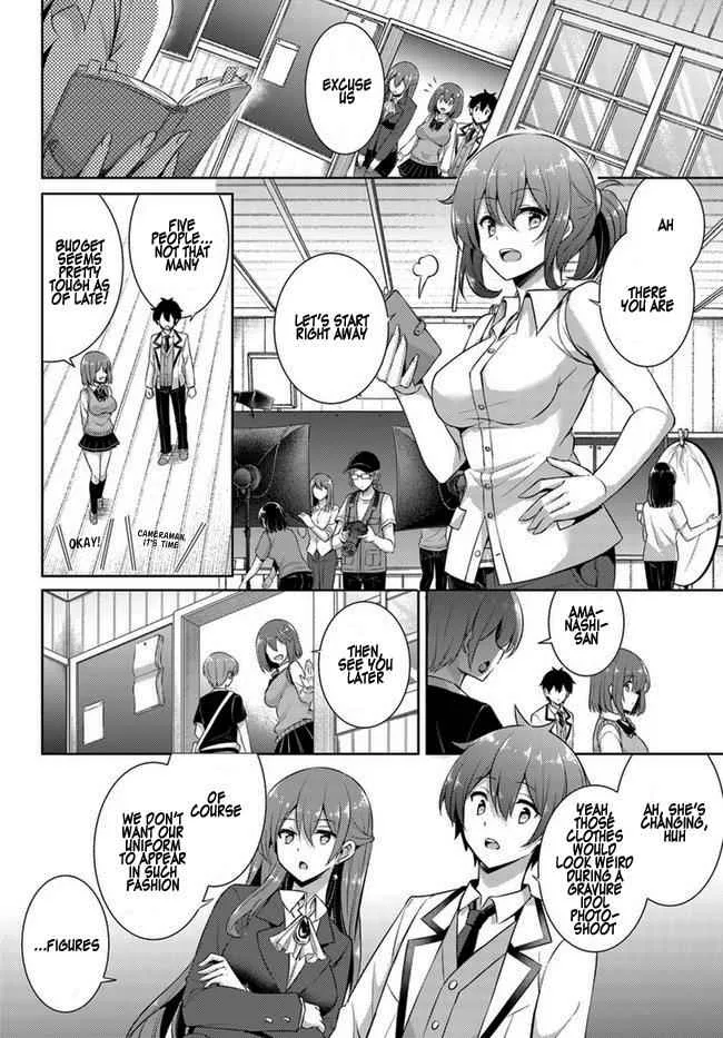 My Teacher-Girlfriend Chapter 18 page 7