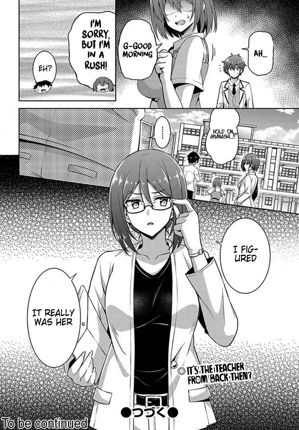 My Teacher-Girlfriend Chapter 19 page 20