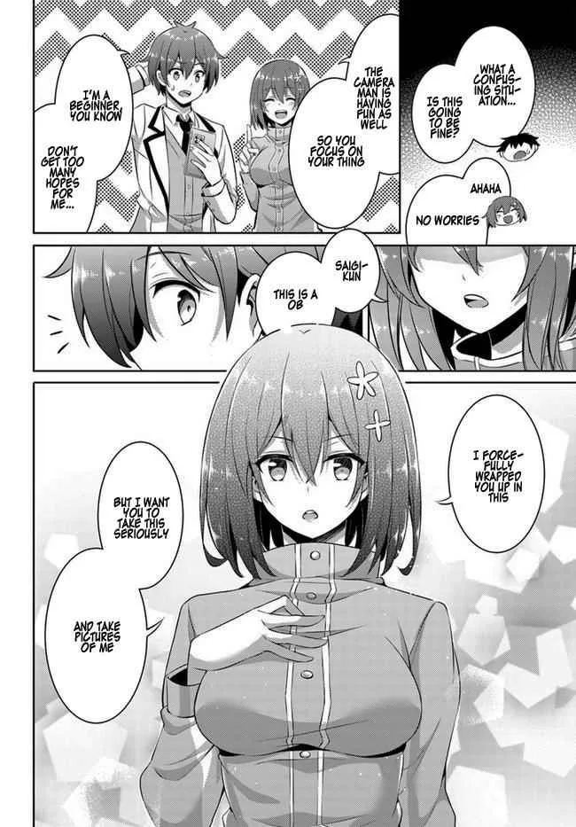 My Teacher-Girlfriend Chapter 18 page 11